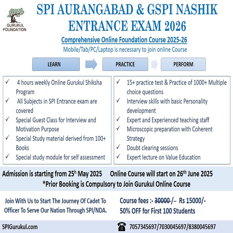 Online course page march april 2025