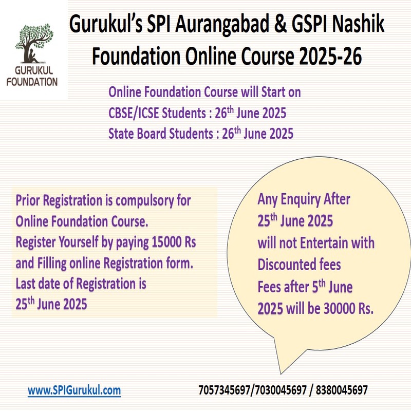 online march 2025 last date and registration A4 final (1)