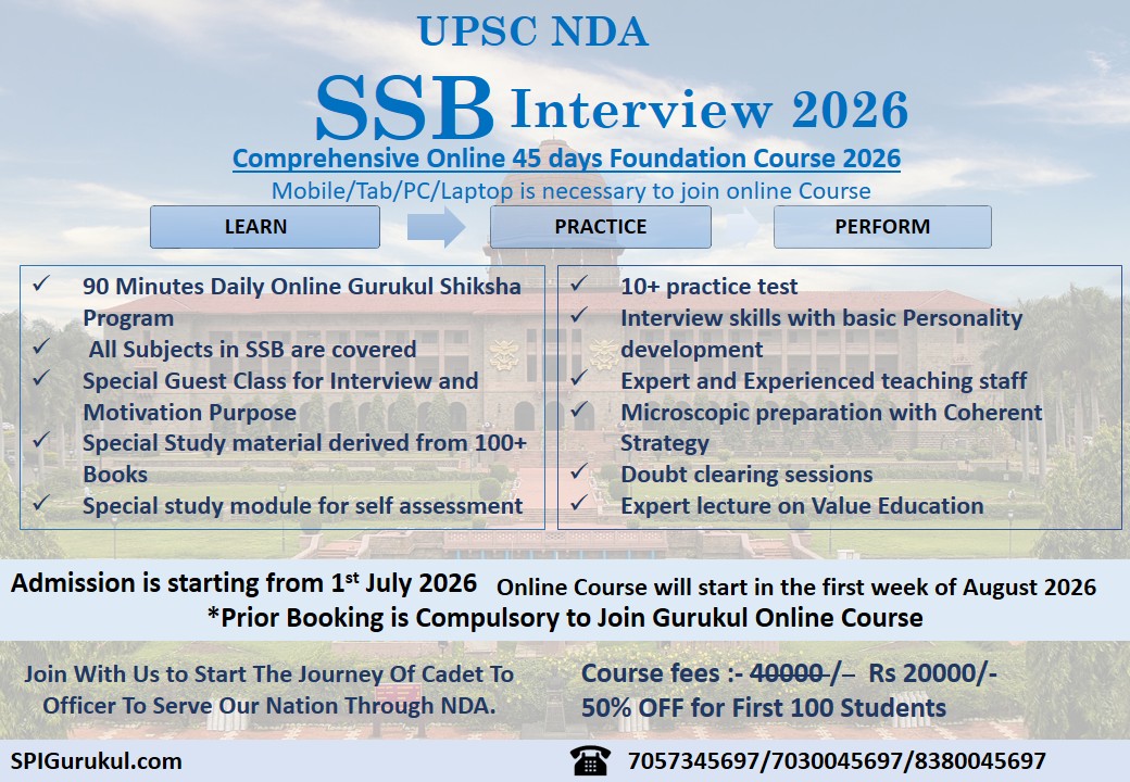 SSB Online course page August 2026 NDA theme